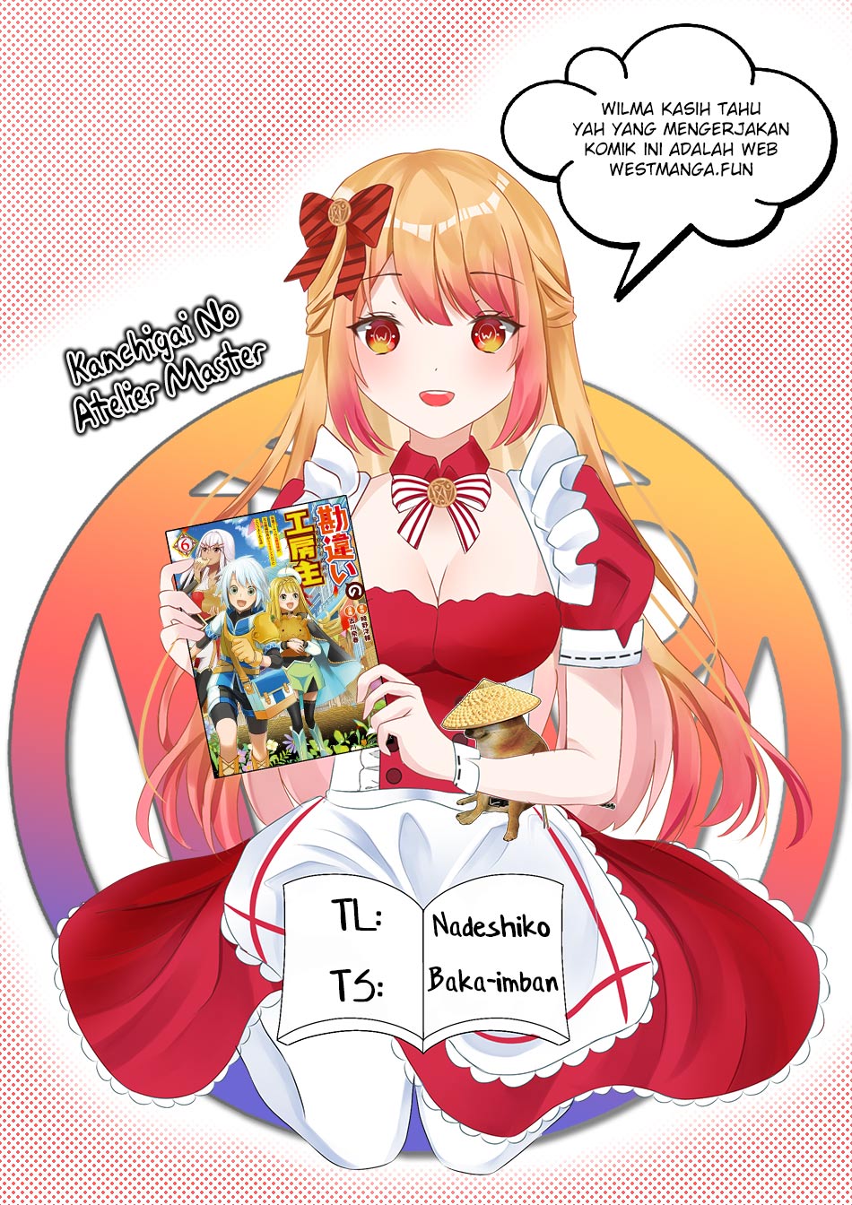 Kanchigai no Atelier Master